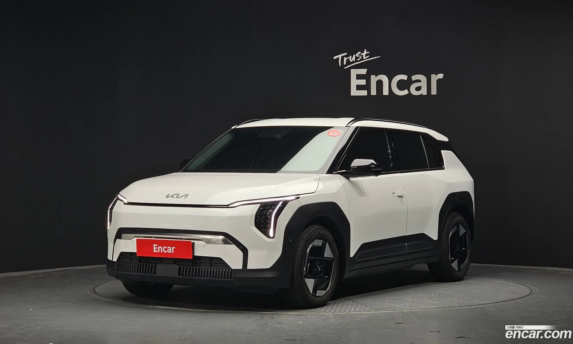 Kia EV3 2025 — 20