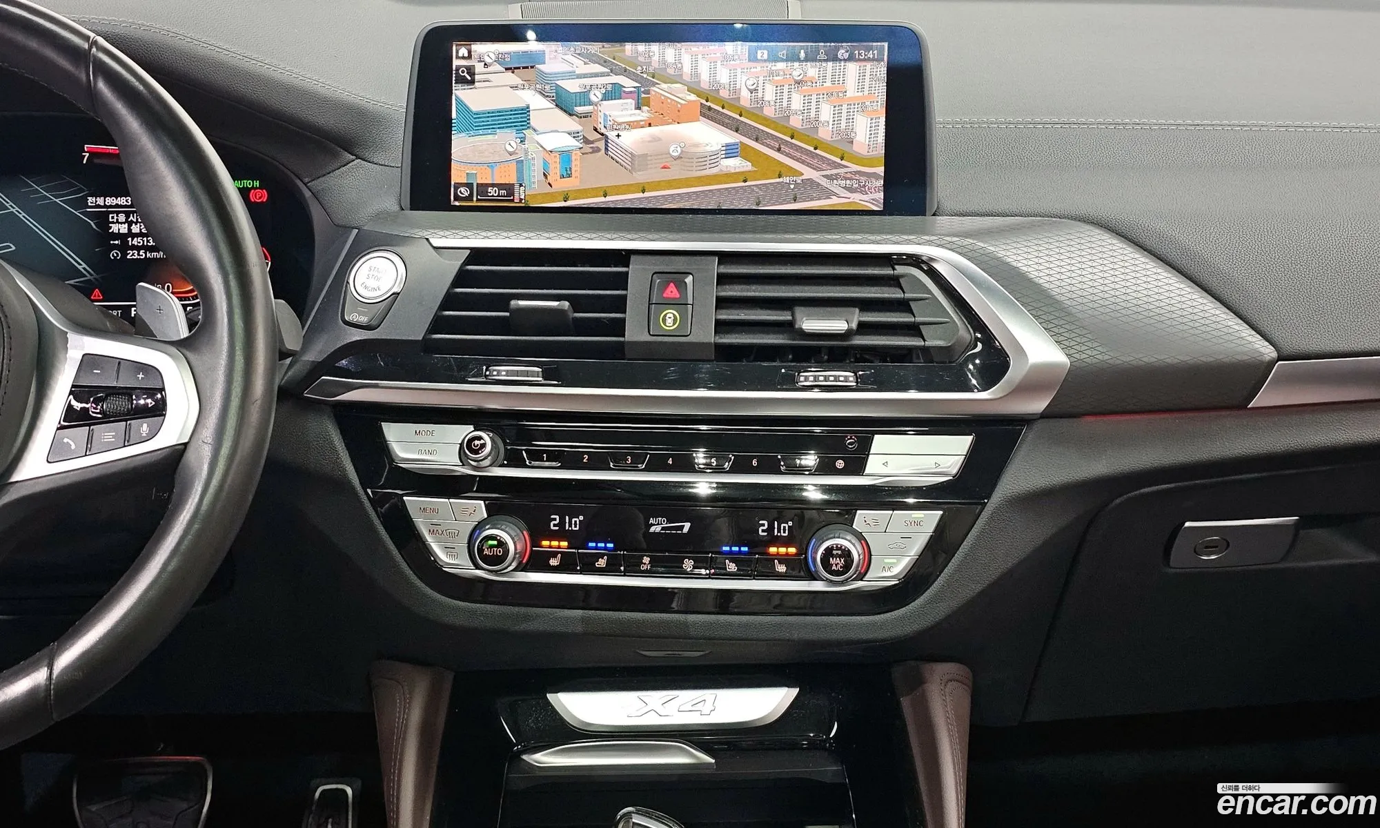 BMW X4 2021 WBA2V9104M9F93604 — 7