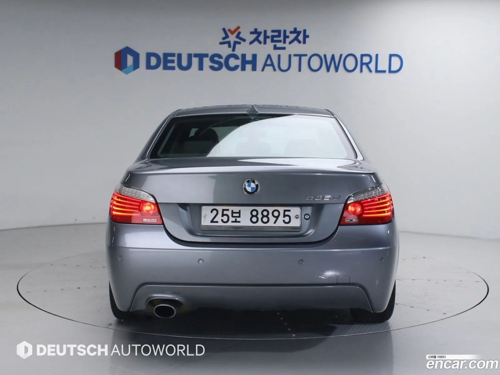 BMW 5 Series 2009 — 4