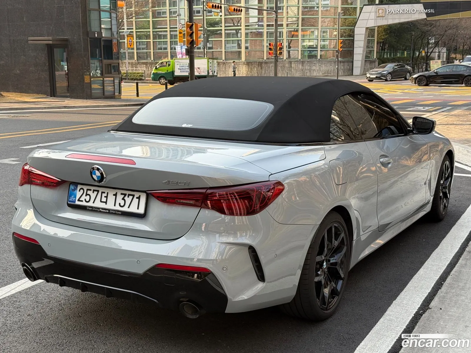 BMW 4 Series 2025 — 12