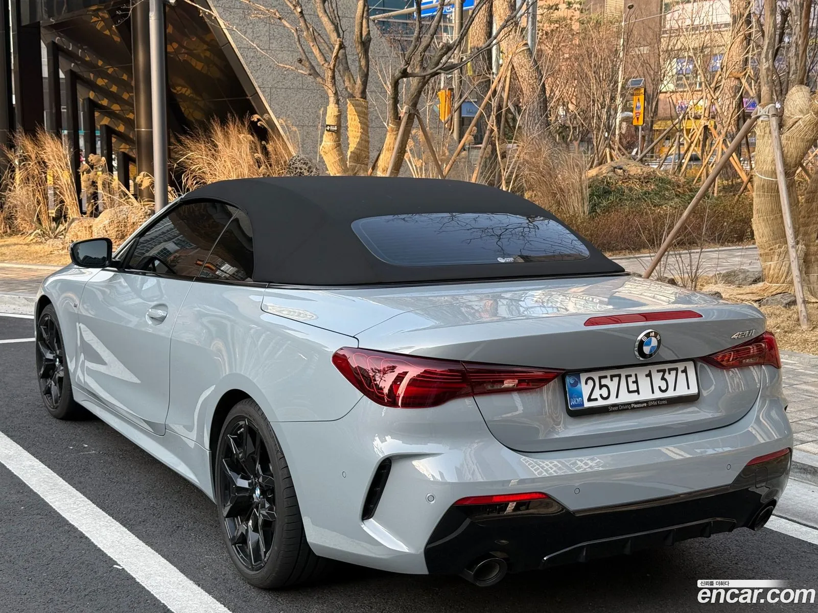 BMW 4 Series 2025 — 11