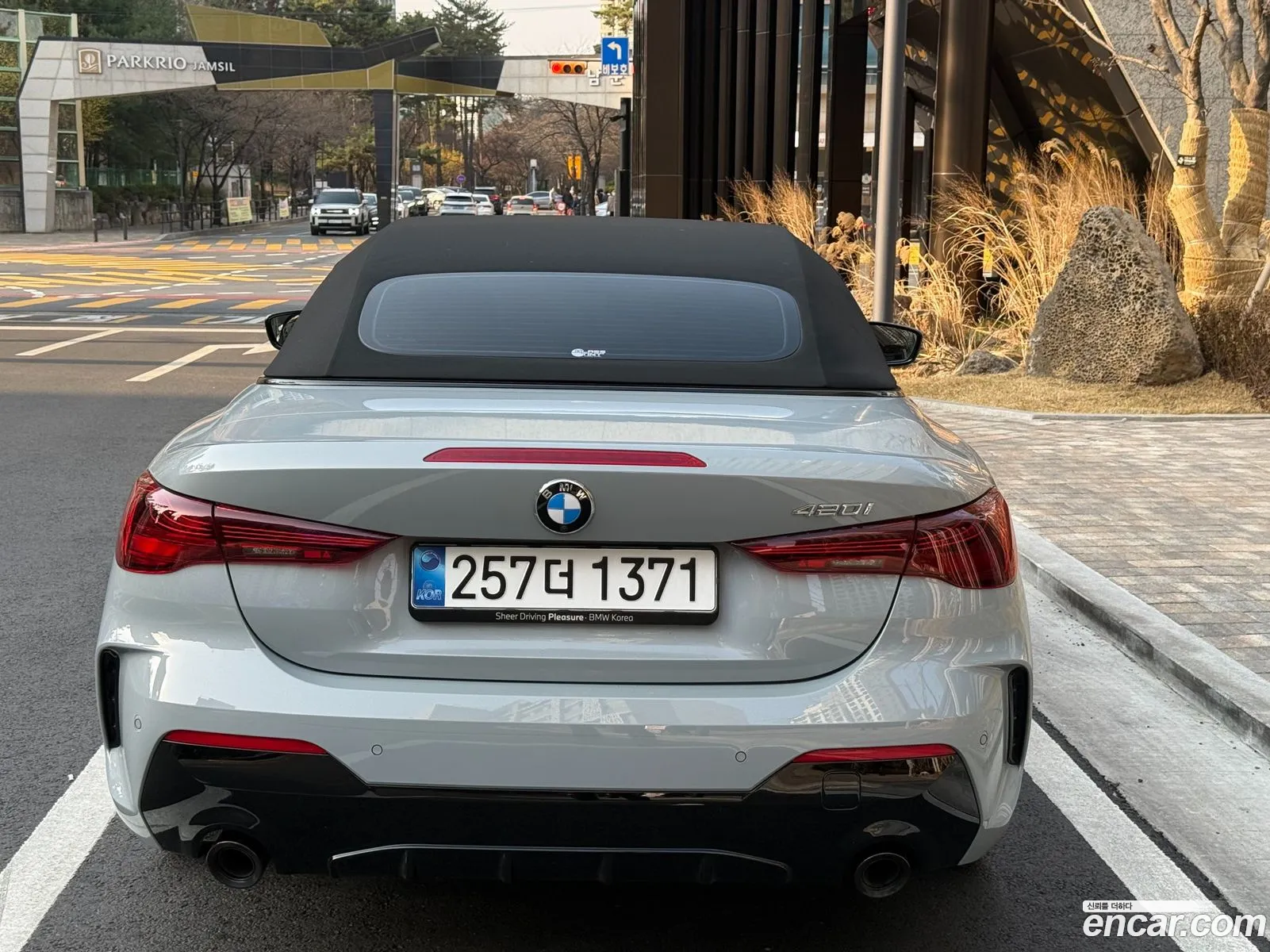 BMW 4 Series 2025 — 15