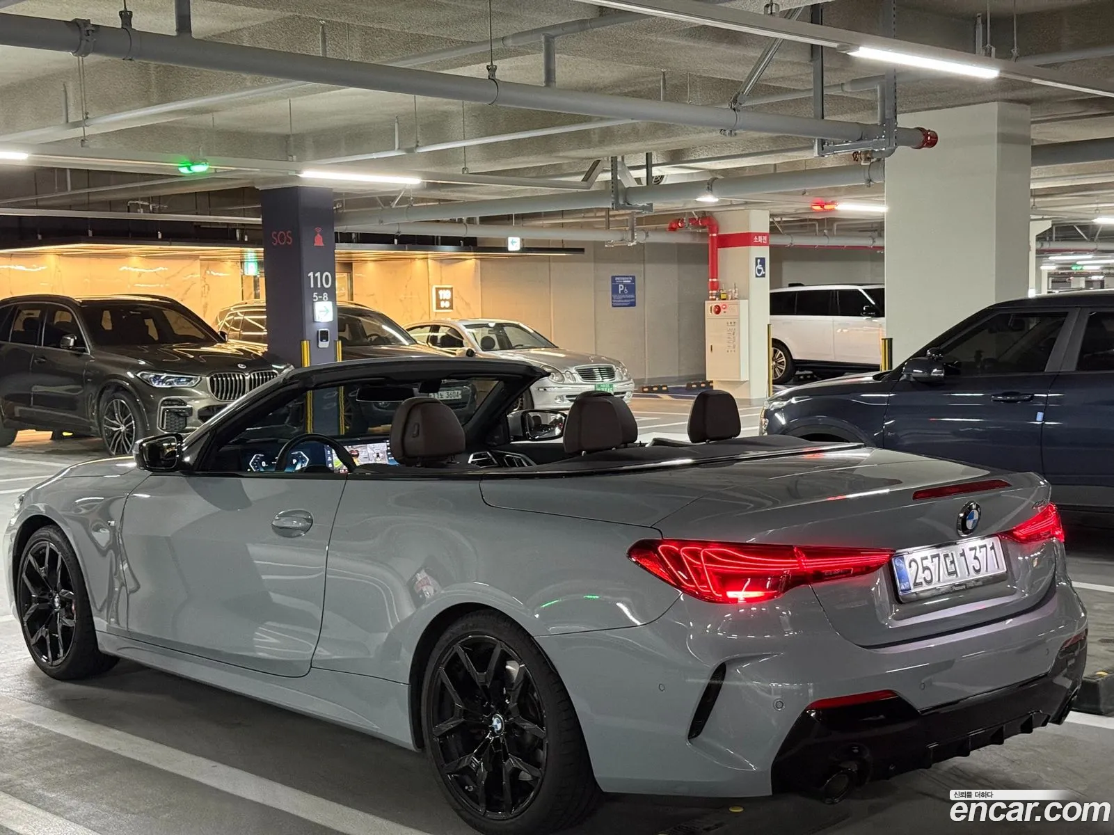 BMW 4 Series 2025 — 3
