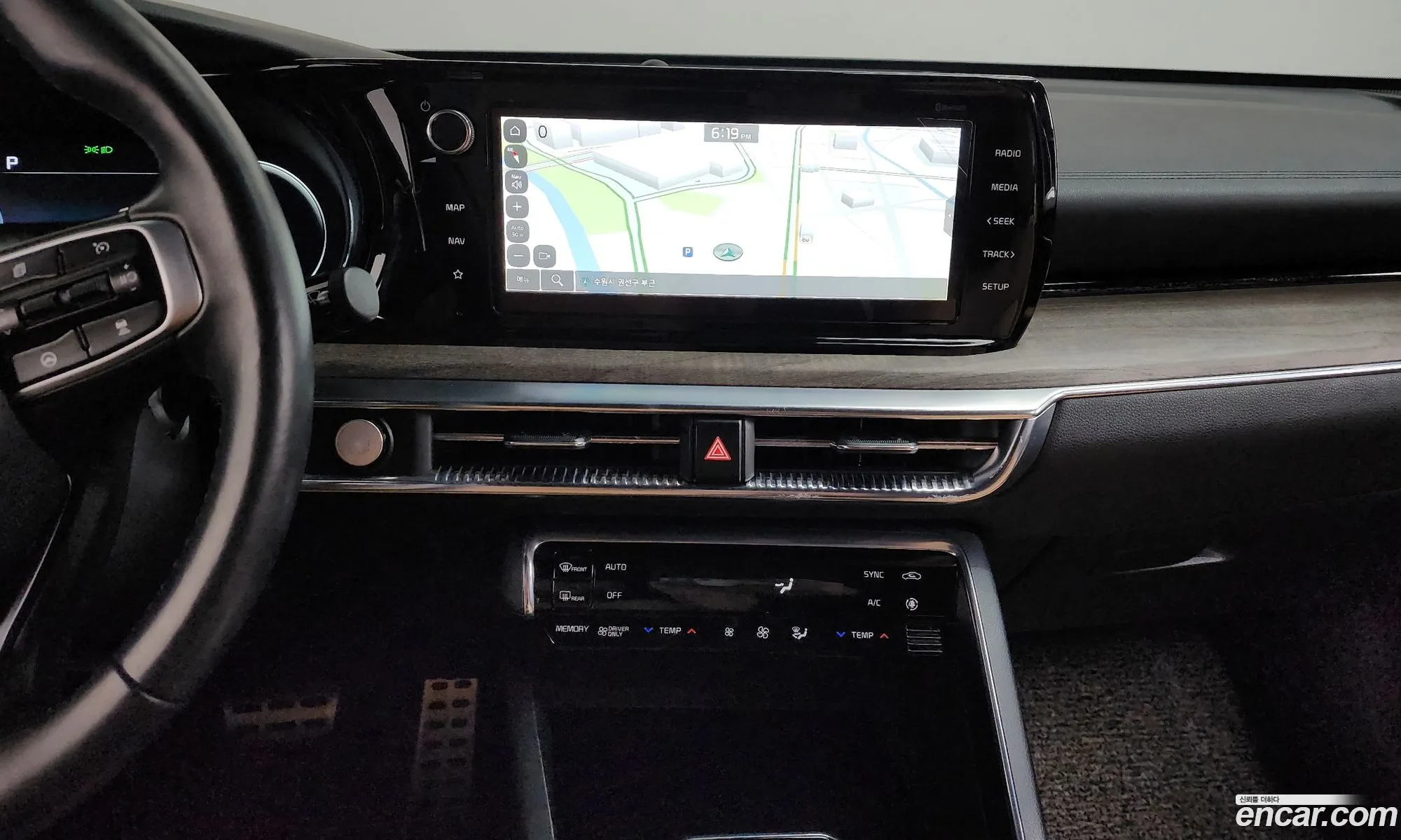 Kia K5 Hybrid 2021 — 8