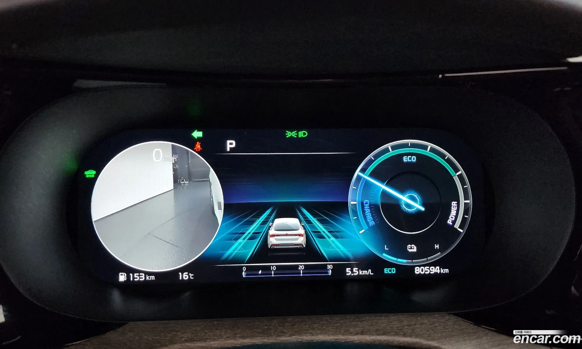 Kia K5 Hybrid 2021 — 4