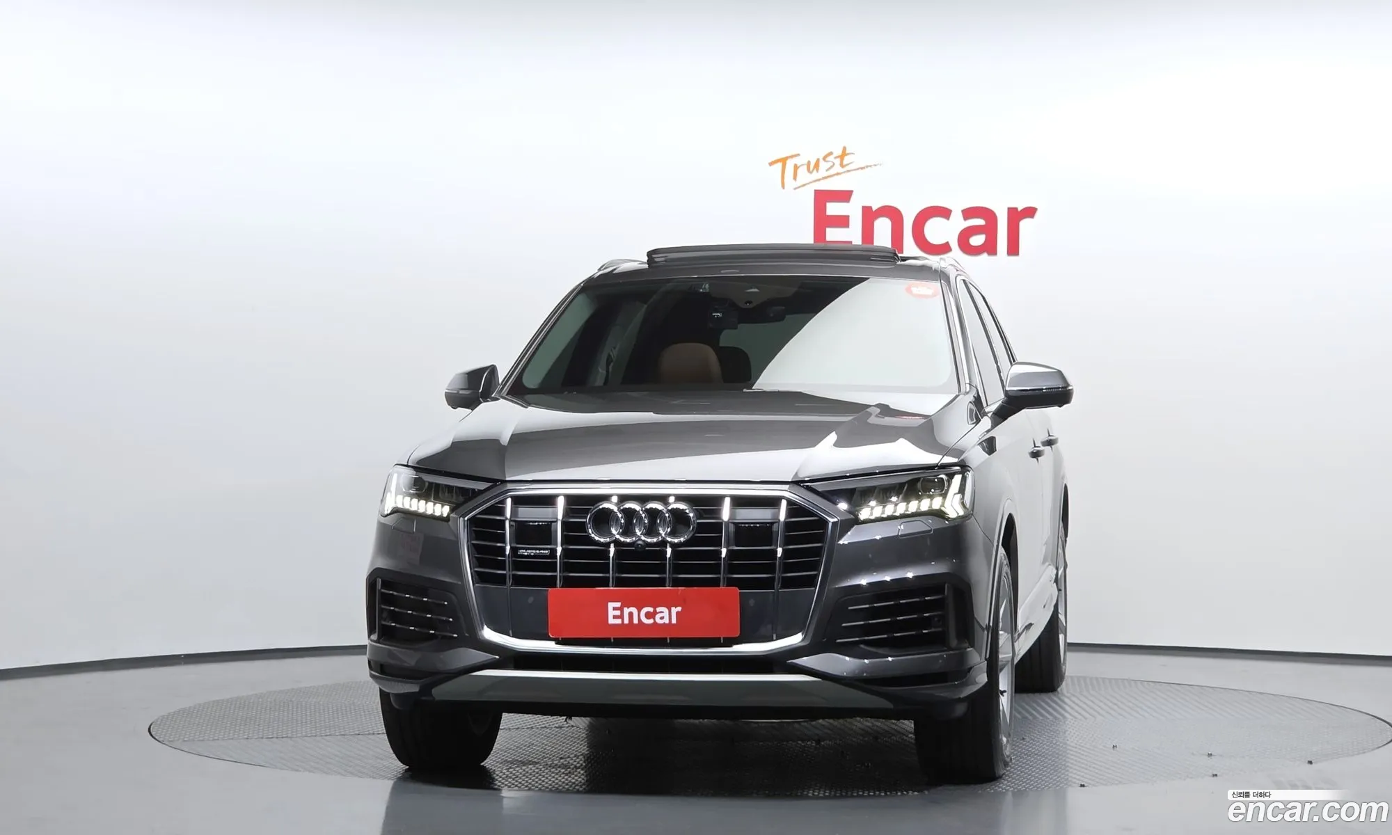 Audi Q7 2021 WAUZZZ4M5MD002515 — 14