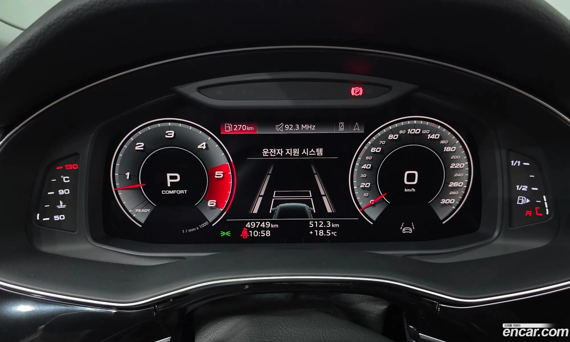 Audi Q7 2021 WAUZZZ4M5MD002515 — 13