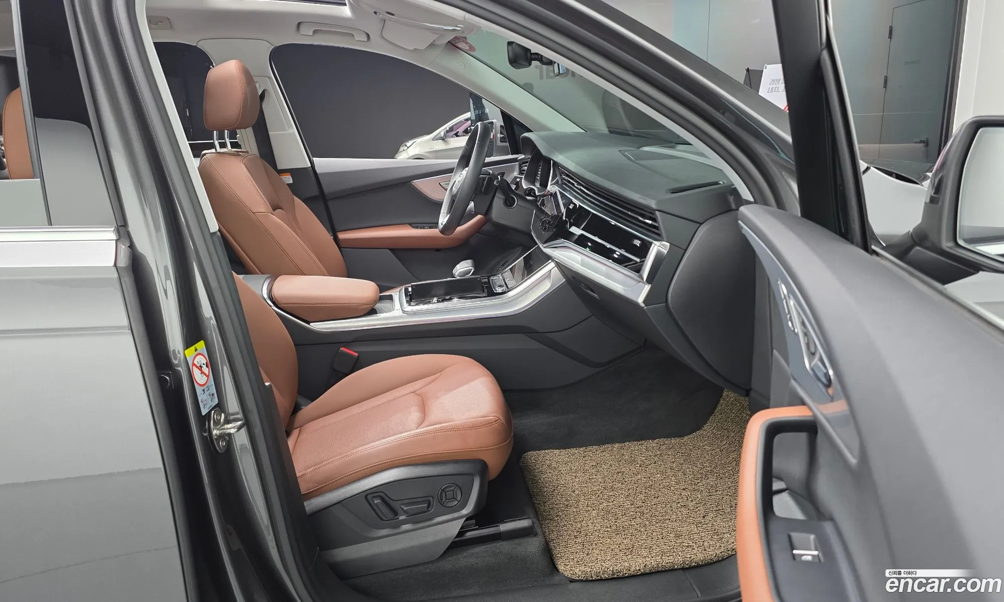 Audi Q7 2021 WAUZZZ4M5MD002515 — 2