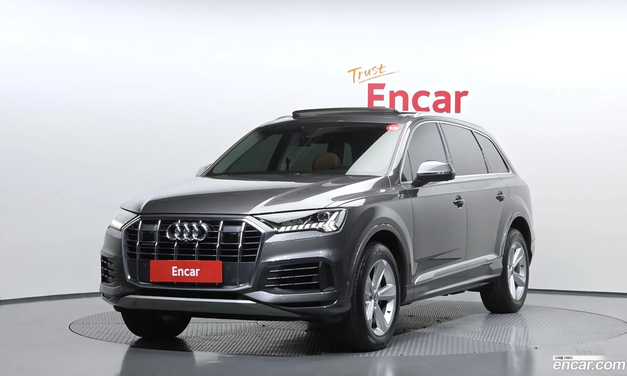 Audi Q7 2021 WAUZZZ4M5MD002515 — 18