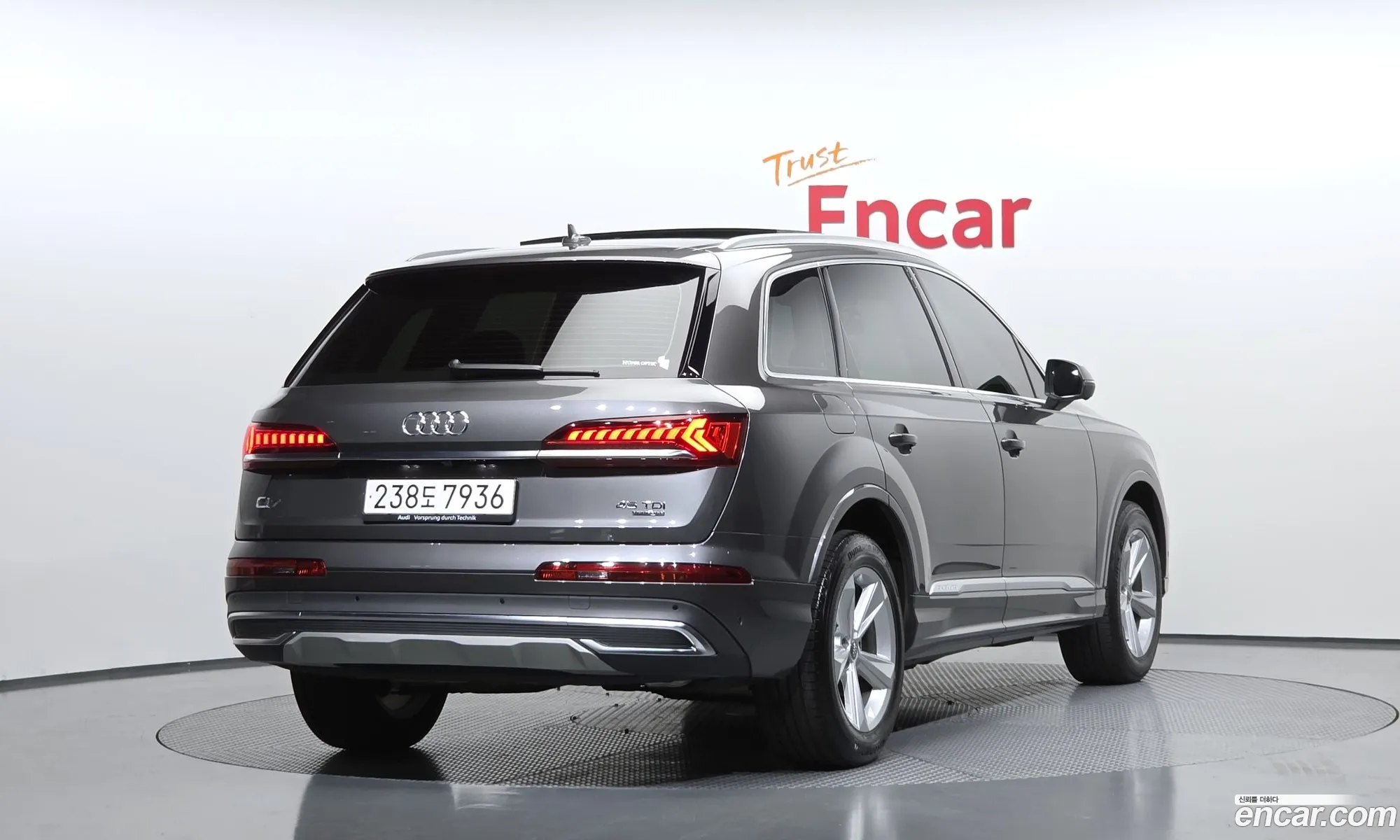 Audi Q7 2021 WAUZZZ4M5MD002515 — 5