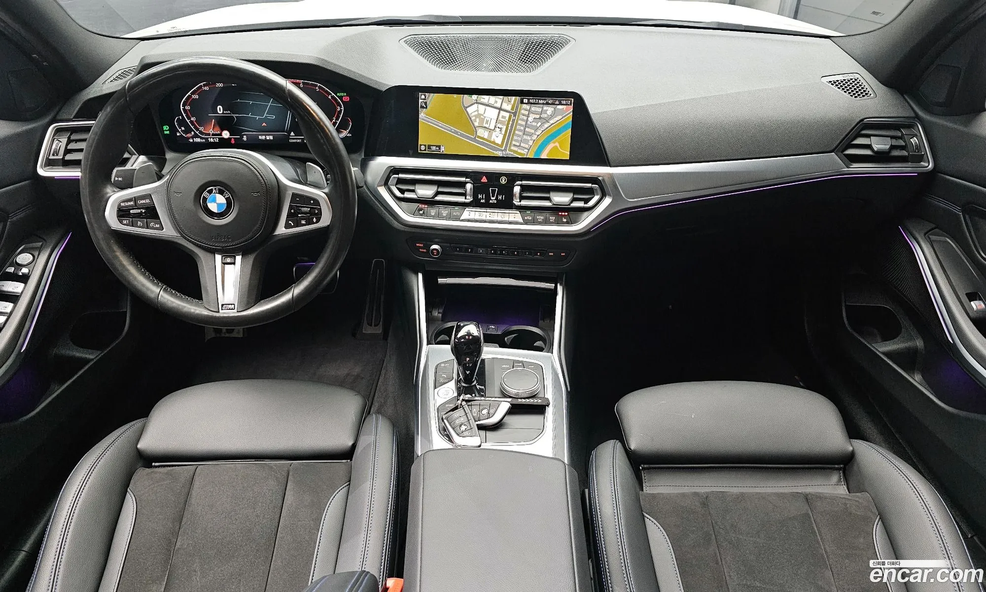BMW 3 Series 2022 — 6