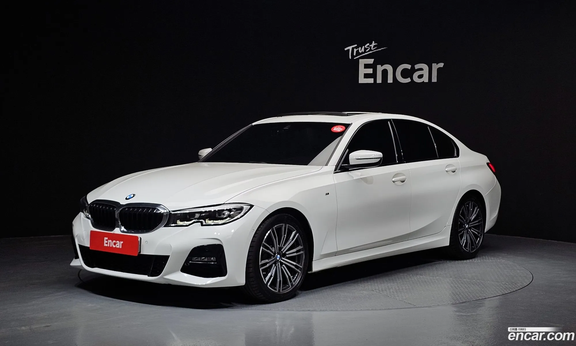 BMW 3 Series 2022 — 3