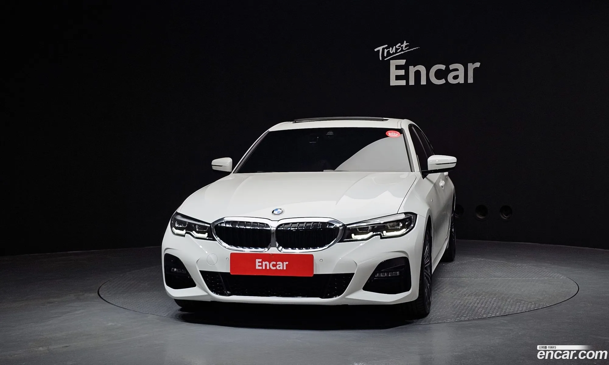 BMW 3 Series 2022 — 4