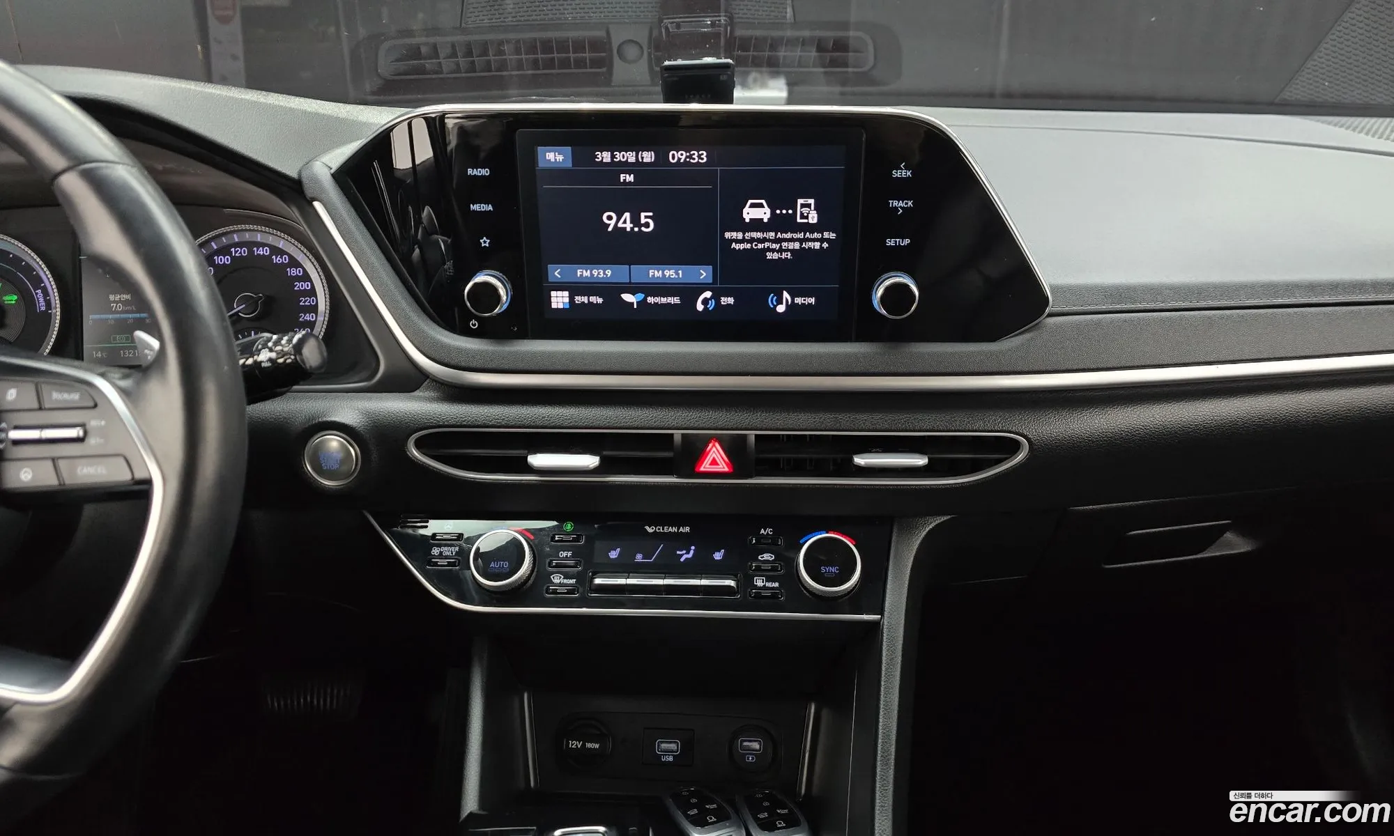 Hyundai Sonata Hybrid 2021 — 17