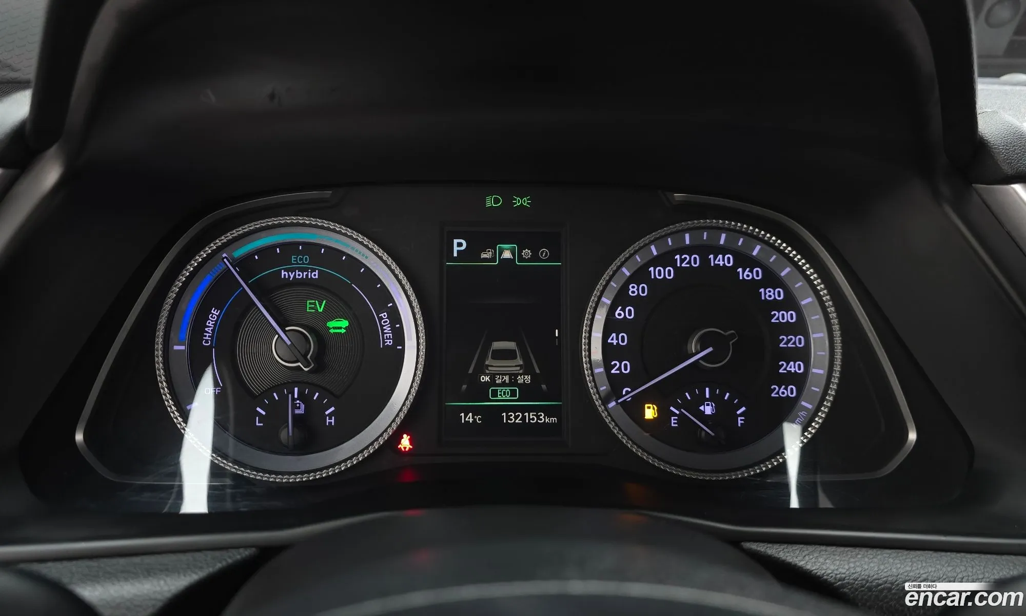 Hyundai Sonata Hybrid 2021 — 9