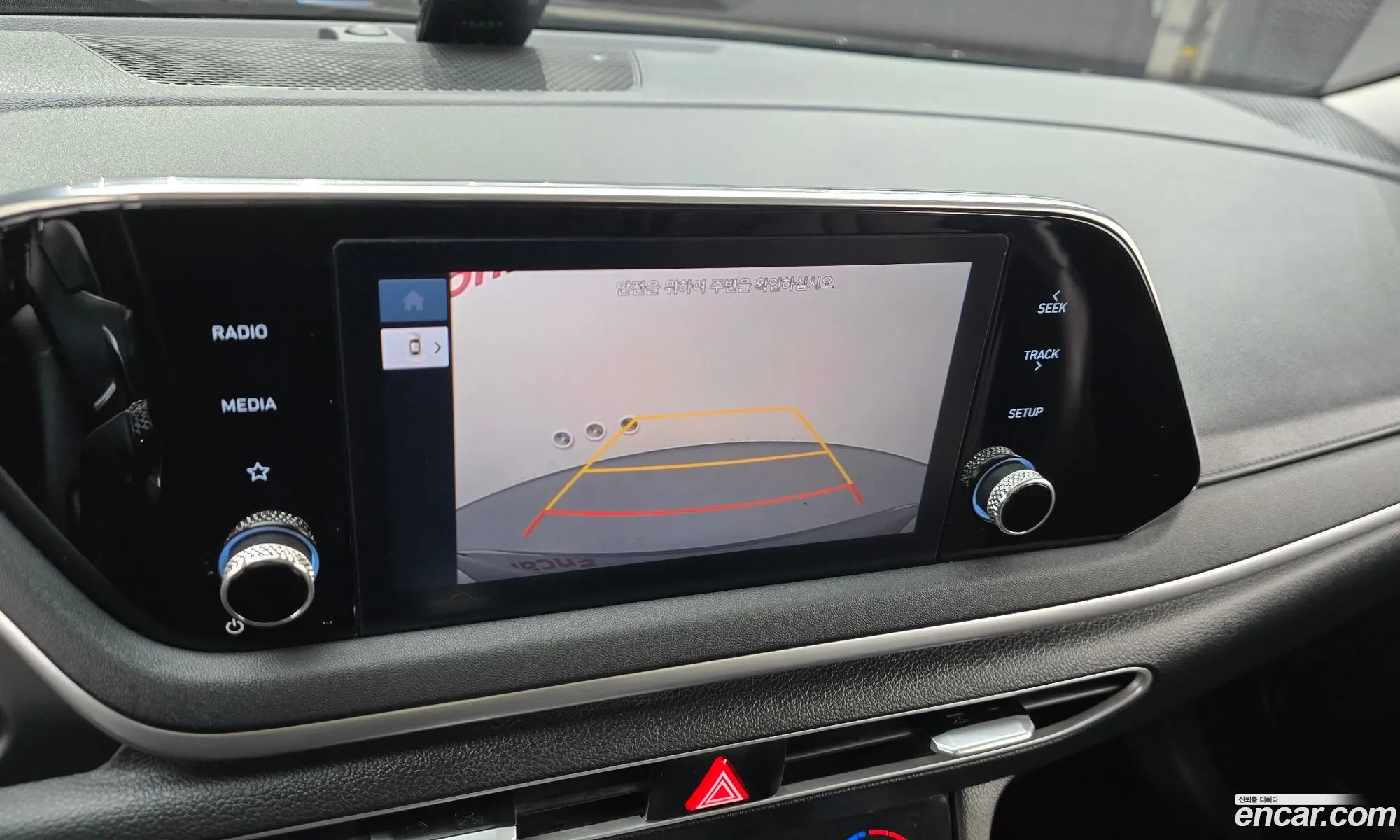 Hyundai Sonata Hybrid 2021 — 10