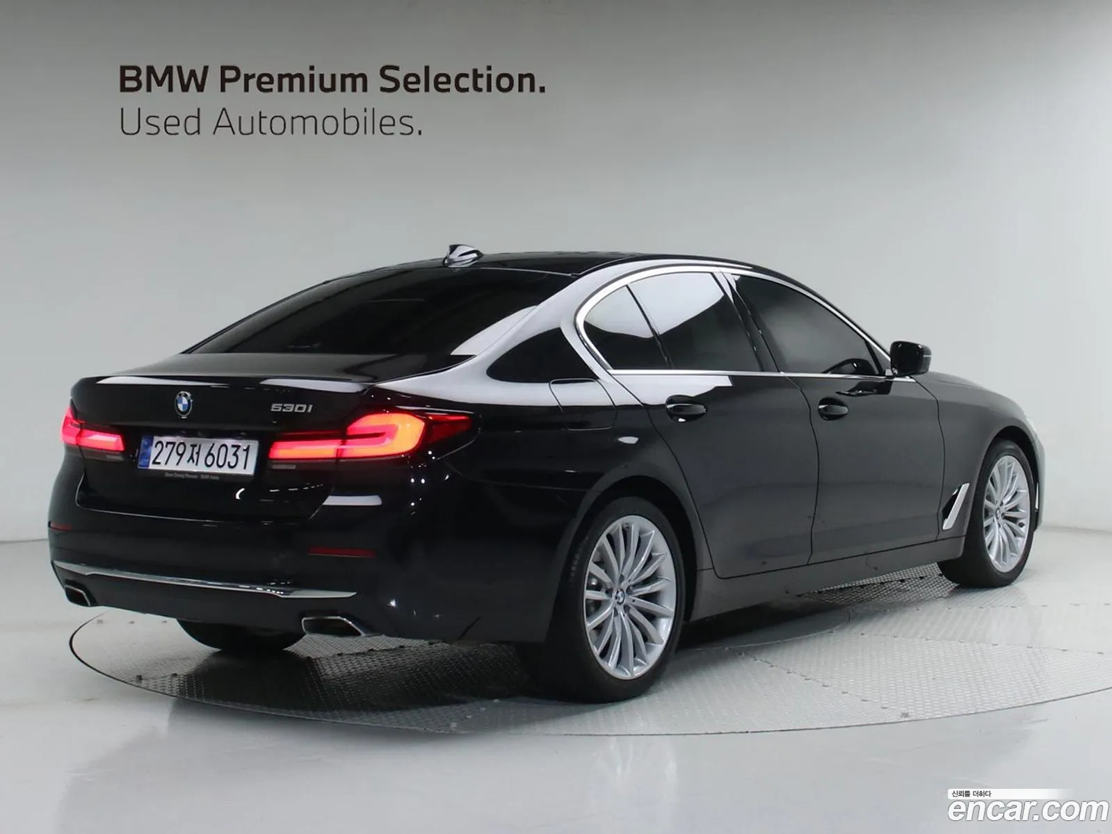 BMW 5 Series 2023 — 8