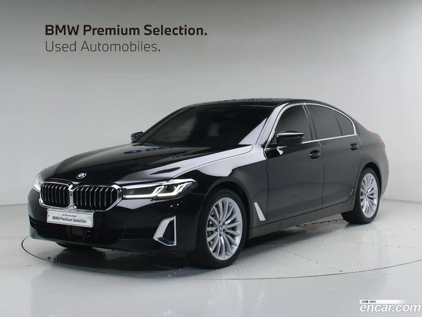 BMW 5 Series 2023 — 16