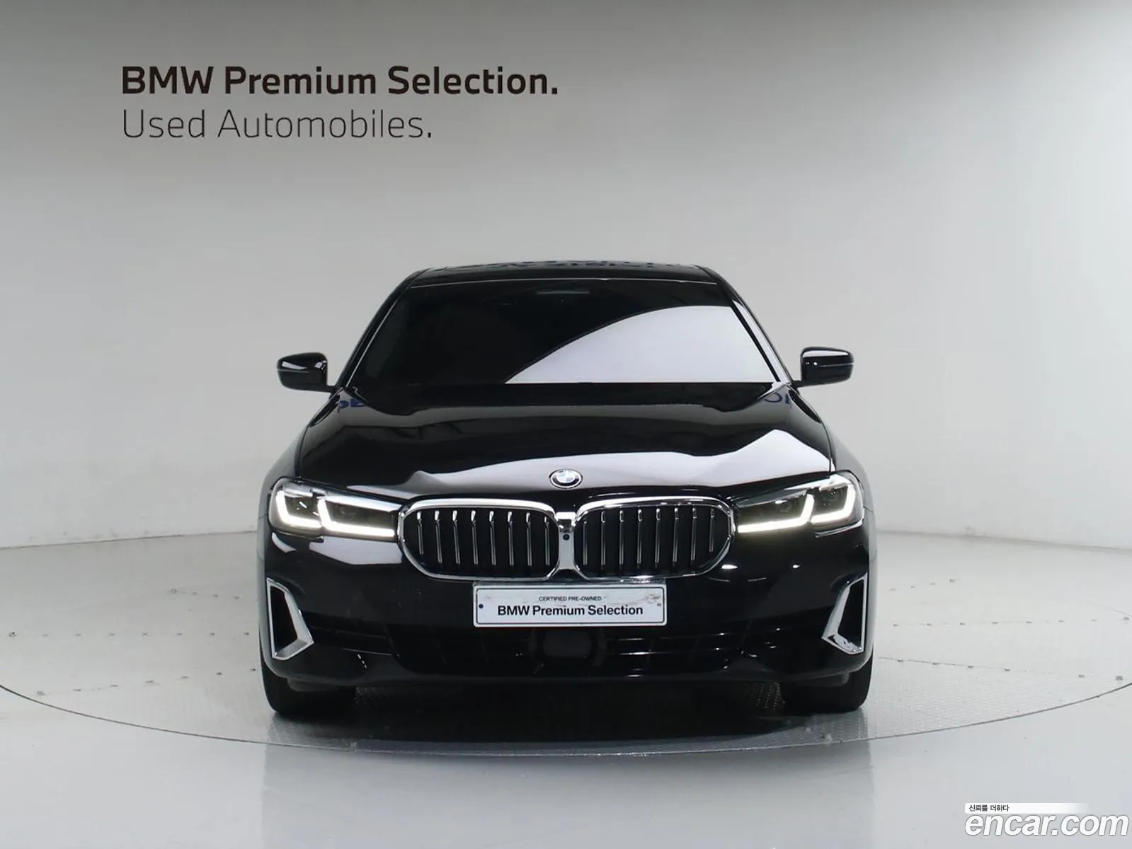 BMW 5 Series 2023 — 15