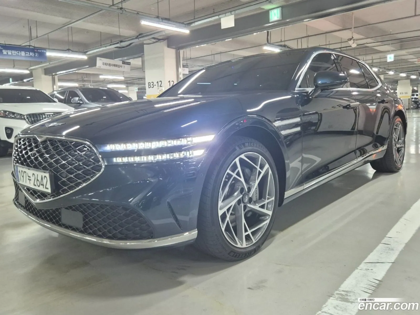Genesis G90 2022 — 17
