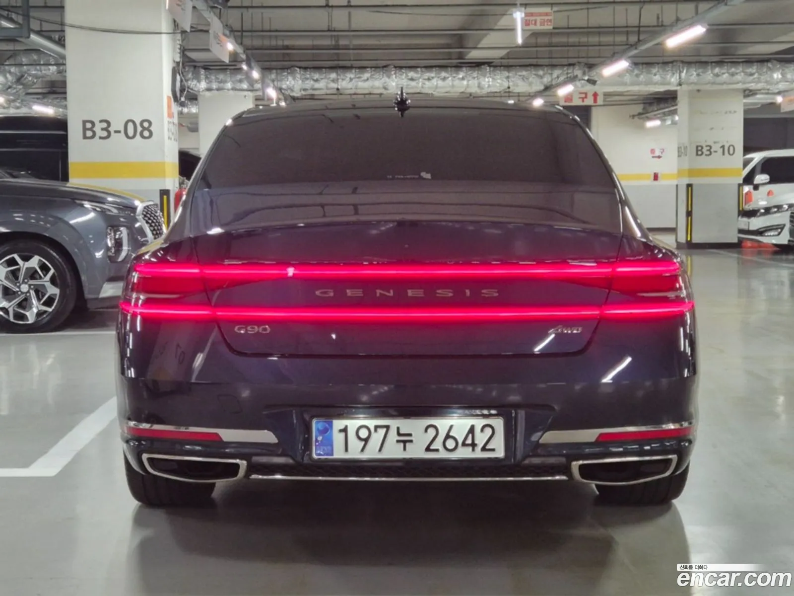 Genesis G90 2022 — 18