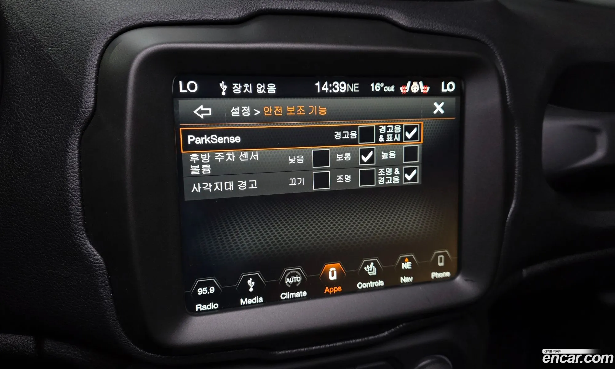 Jeep Renegade 2019 1C4BU0000KPK31279 — 14