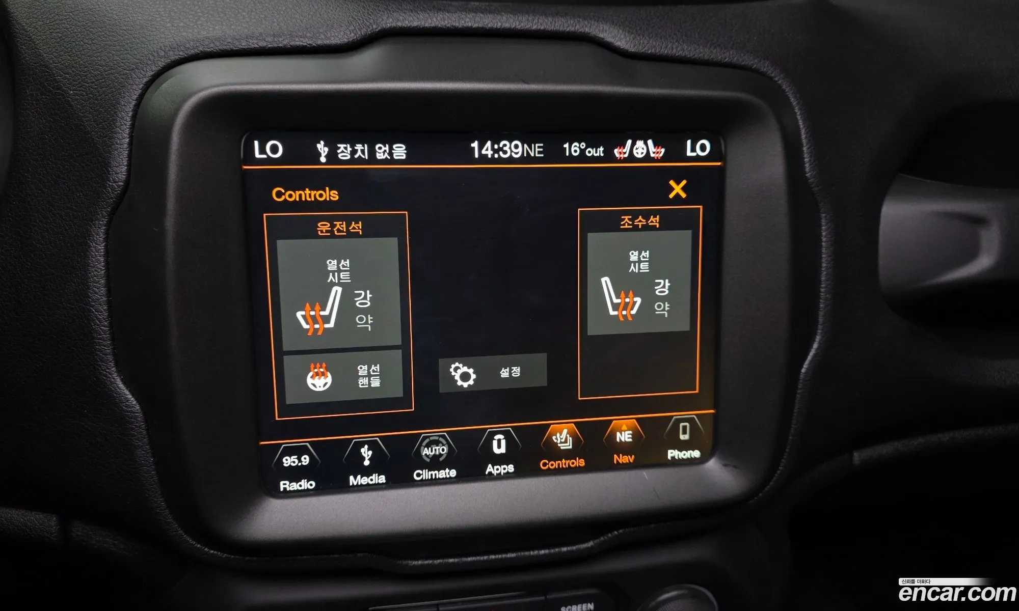 Jeep Renegade 2019 1C4BU0000KPK31279 — 5