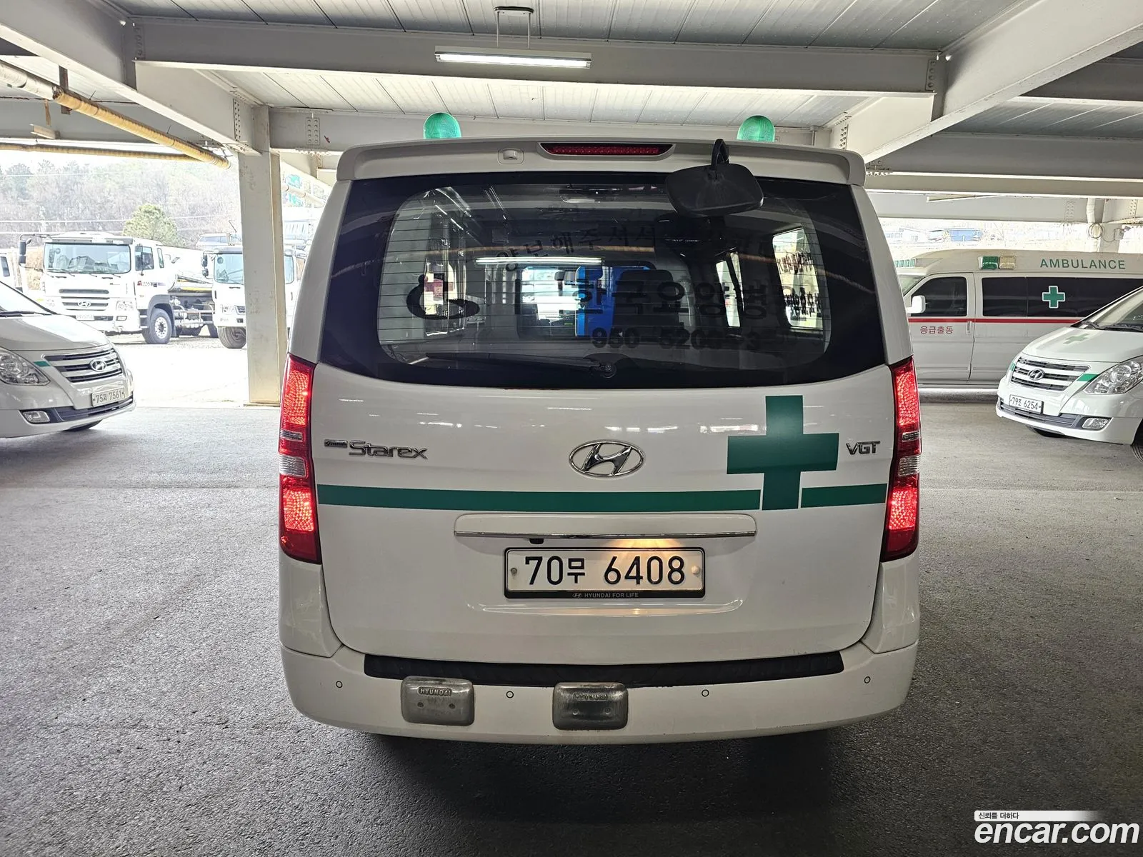 Hyundai Grand Starex 2015 — 6