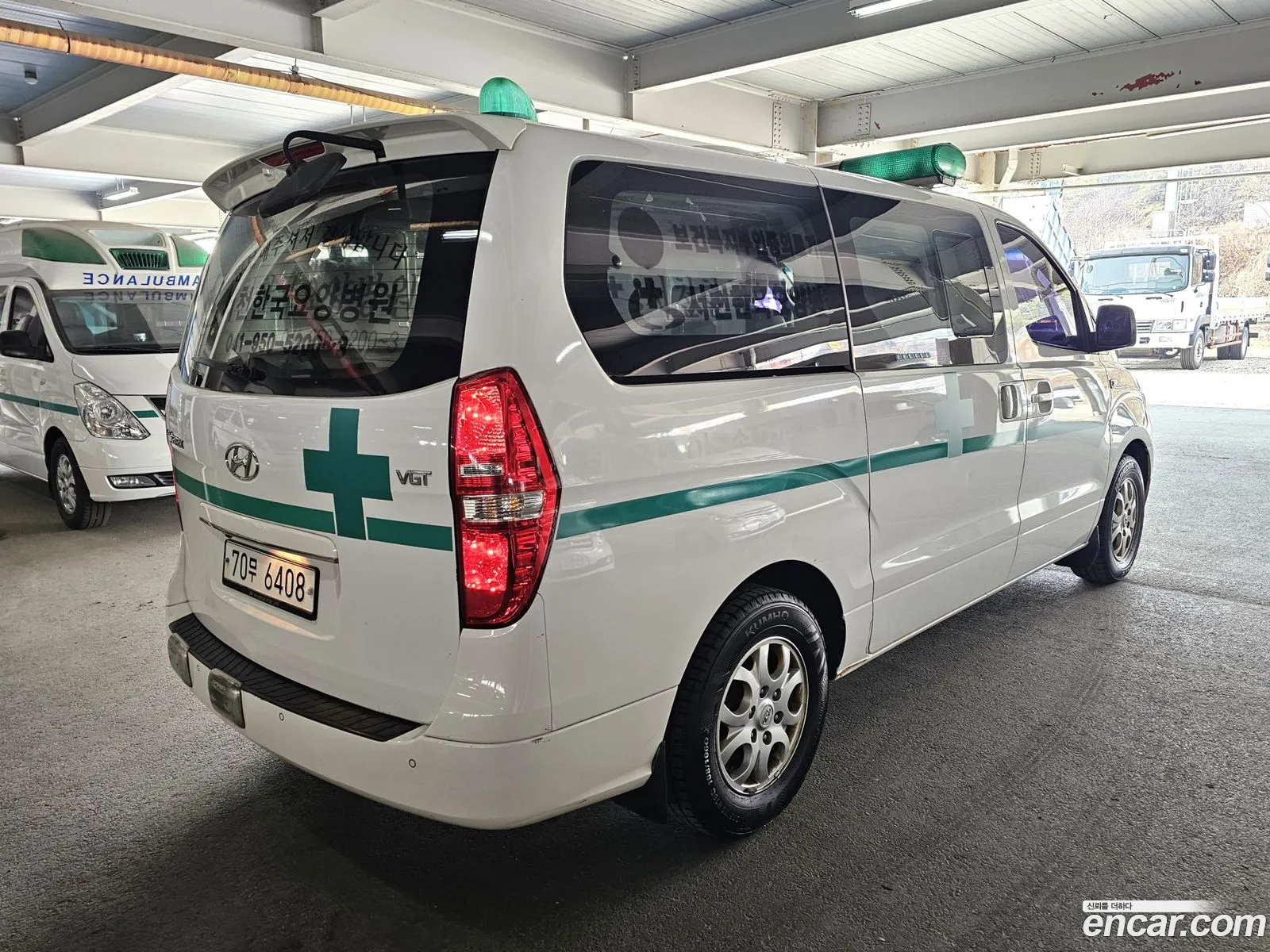 Hyundai Grand Starex 2015 — 8
