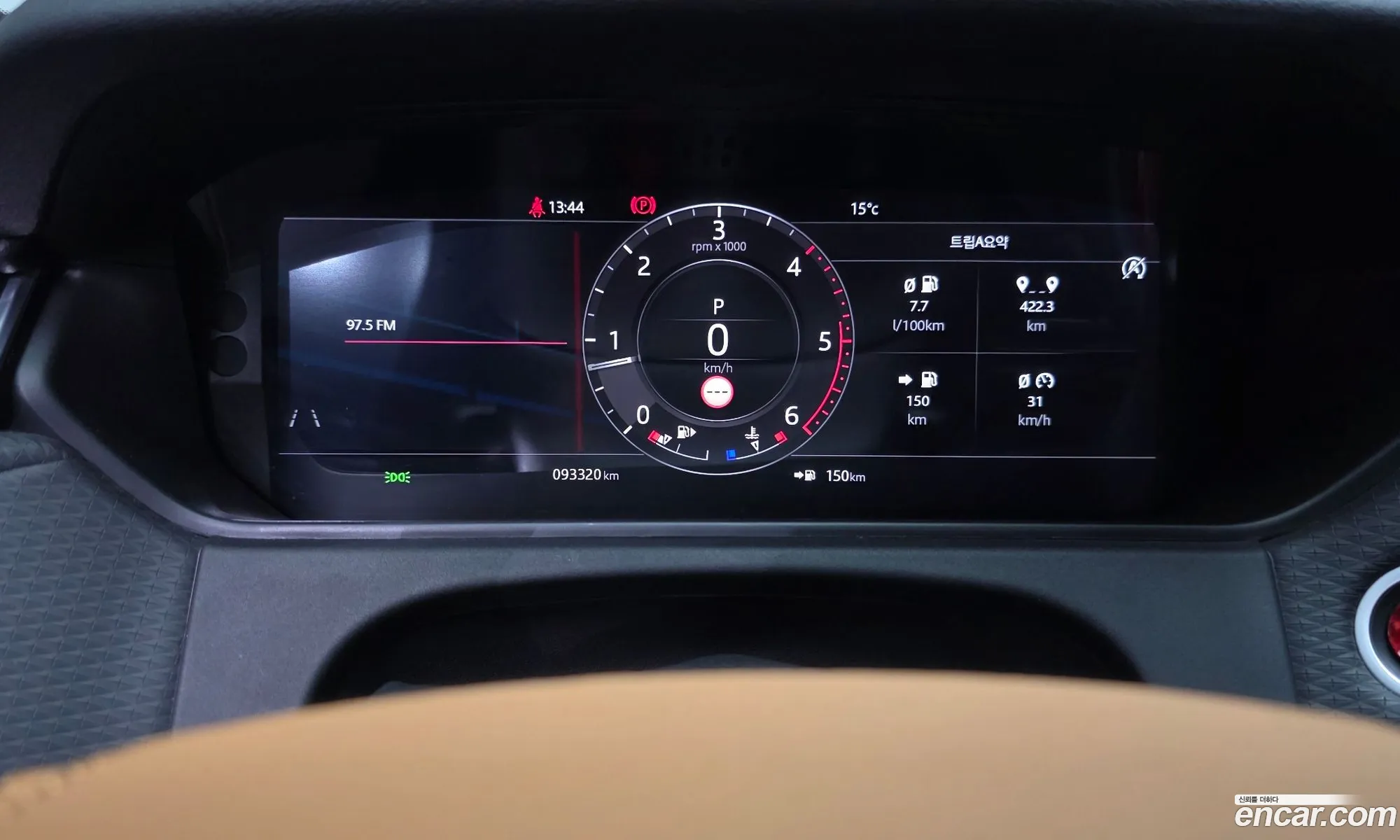 Land Rover Range Rover Velar 2019 — 4