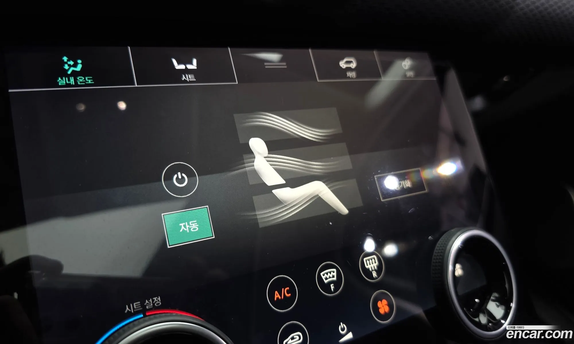 Land Rover Range Rover Velar 2019 — 14