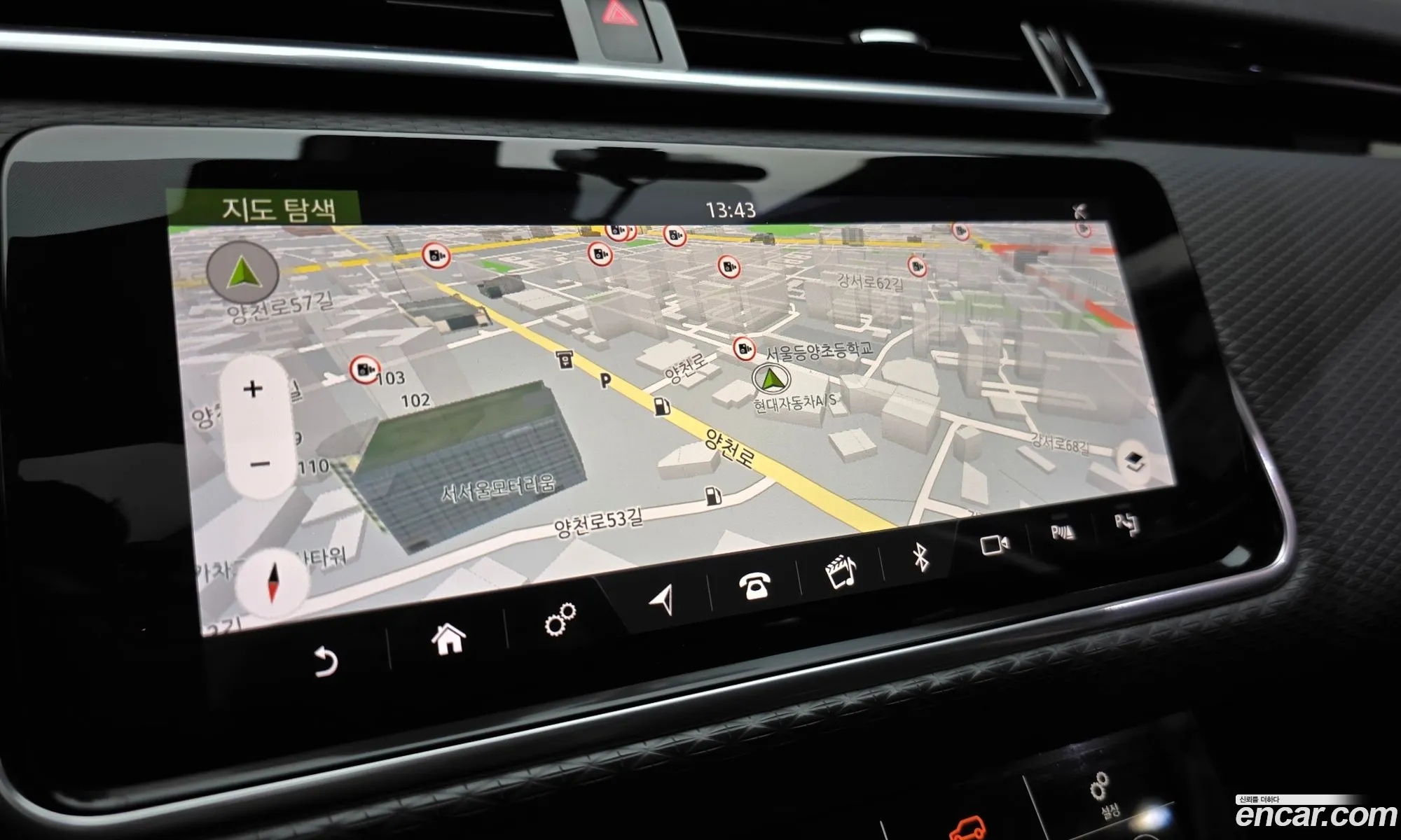 Land Rover Range Rover Velar 2019 — 6