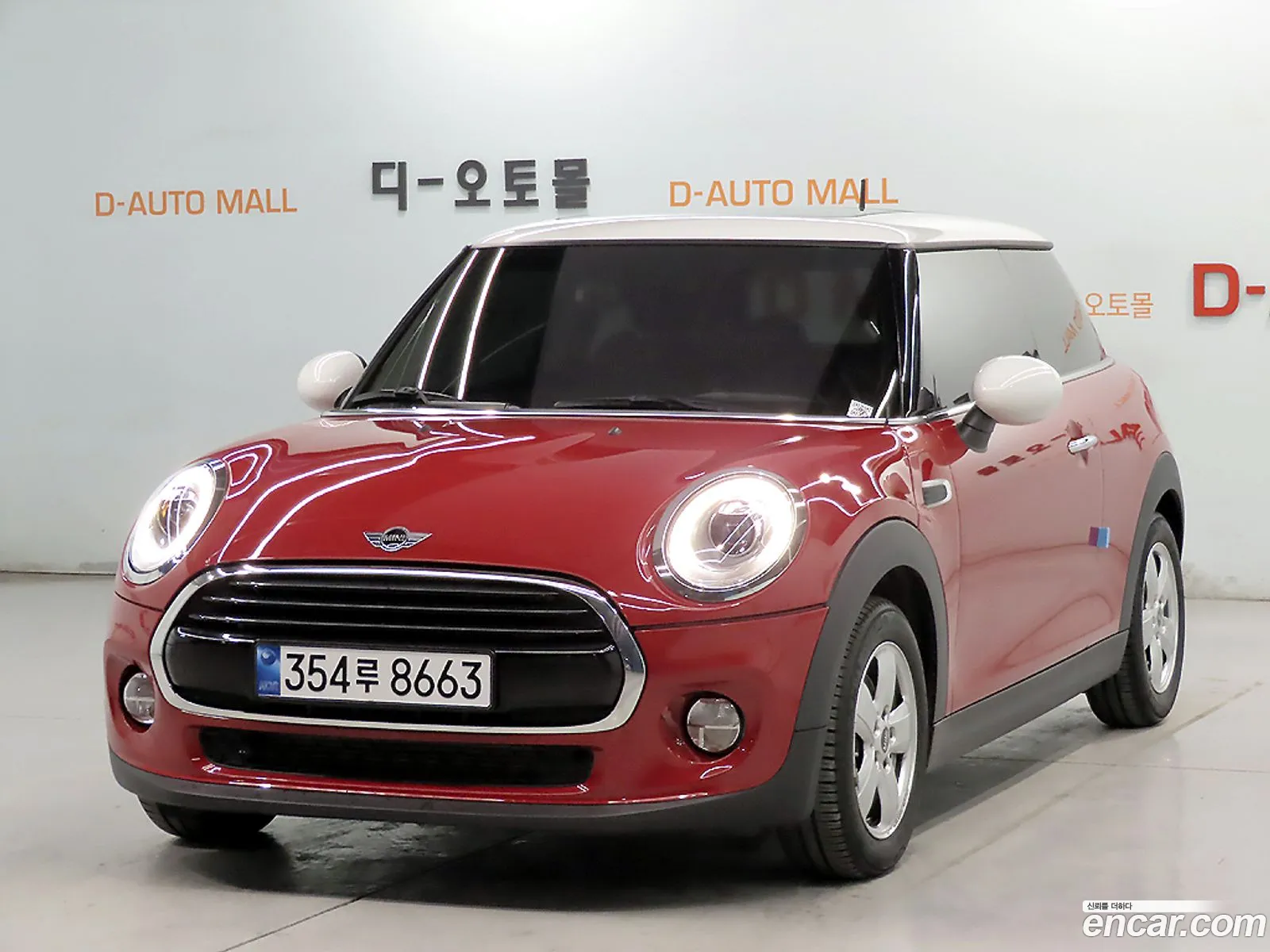 Mini Cooper D 2017 — 15