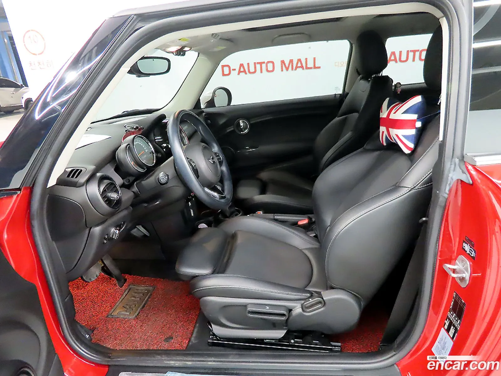 Mini Cooper D 2017 — 16