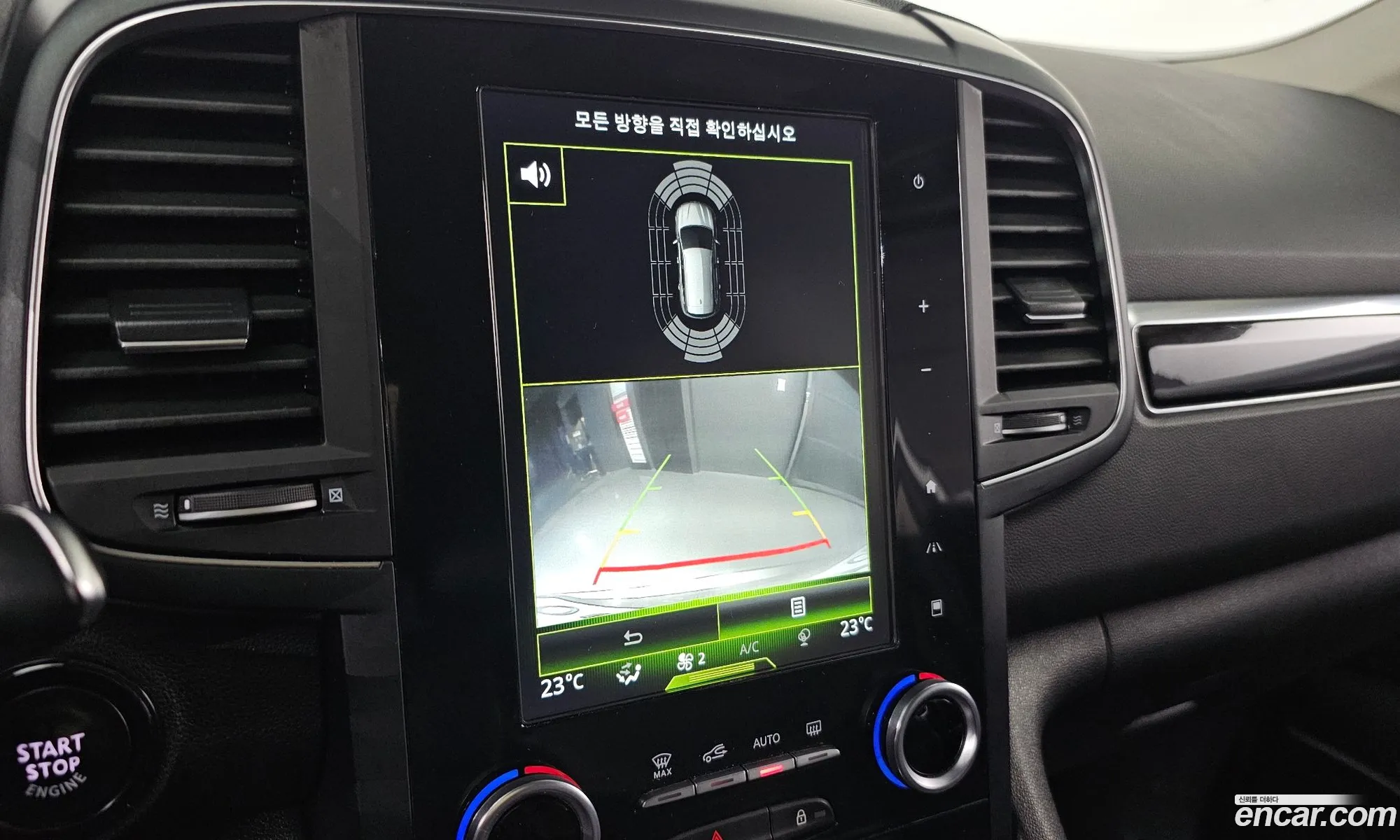 Renault Korea (Samsung) QM6 2018 — 16