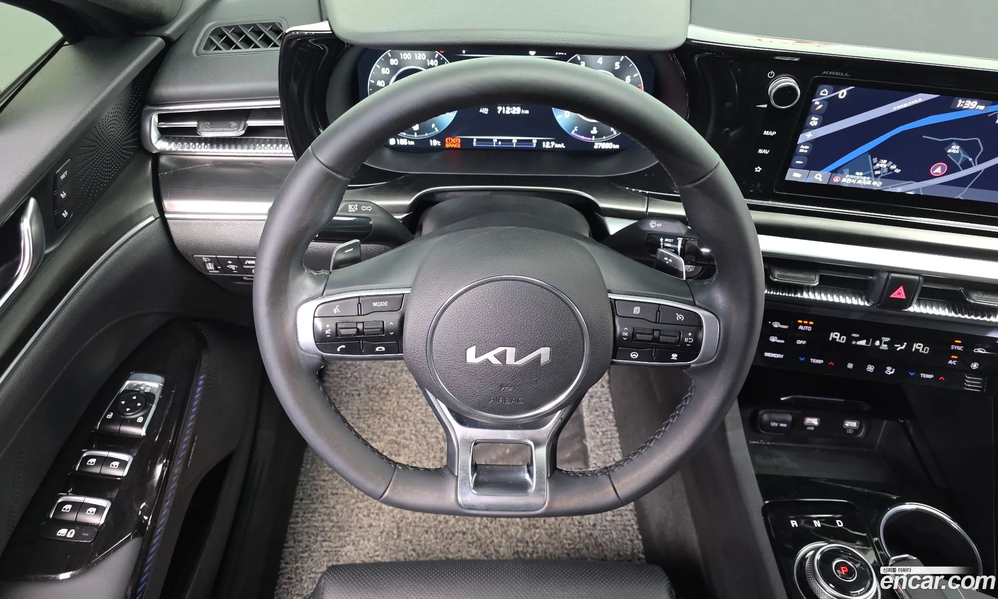 Kia K5 2023 — 17