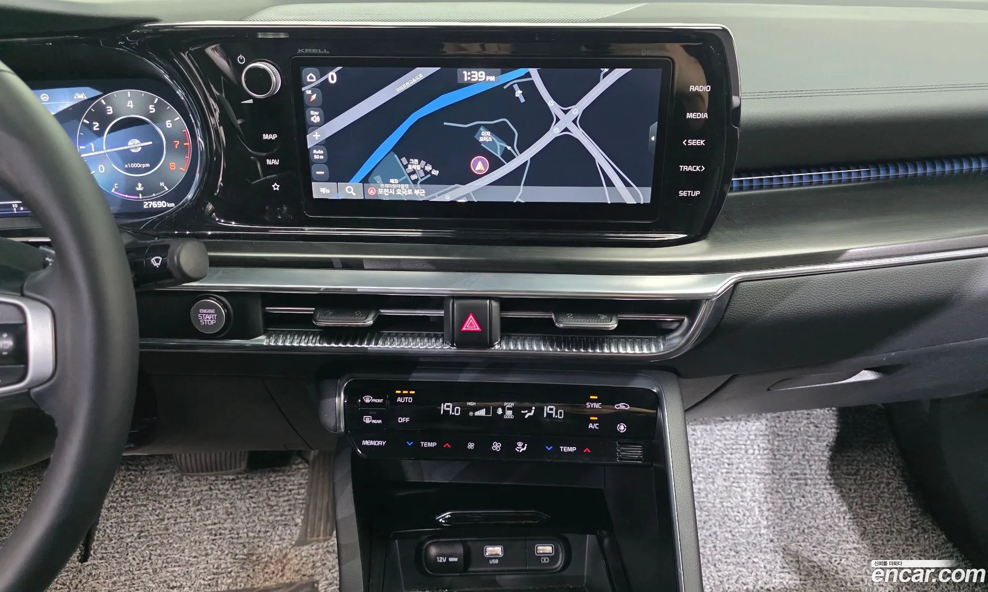 Kia K5 2023 — 6