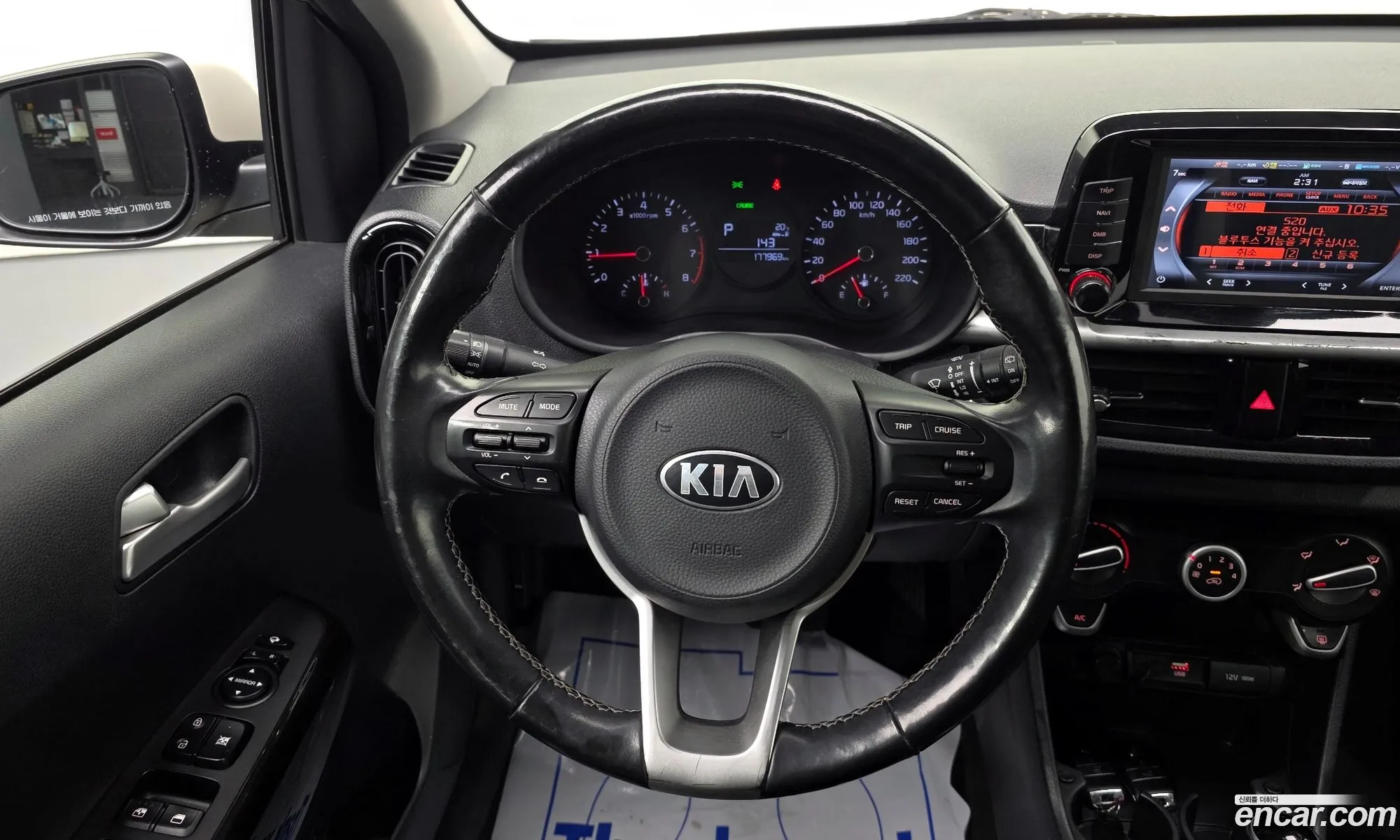 Kia Morning 2019 — 3