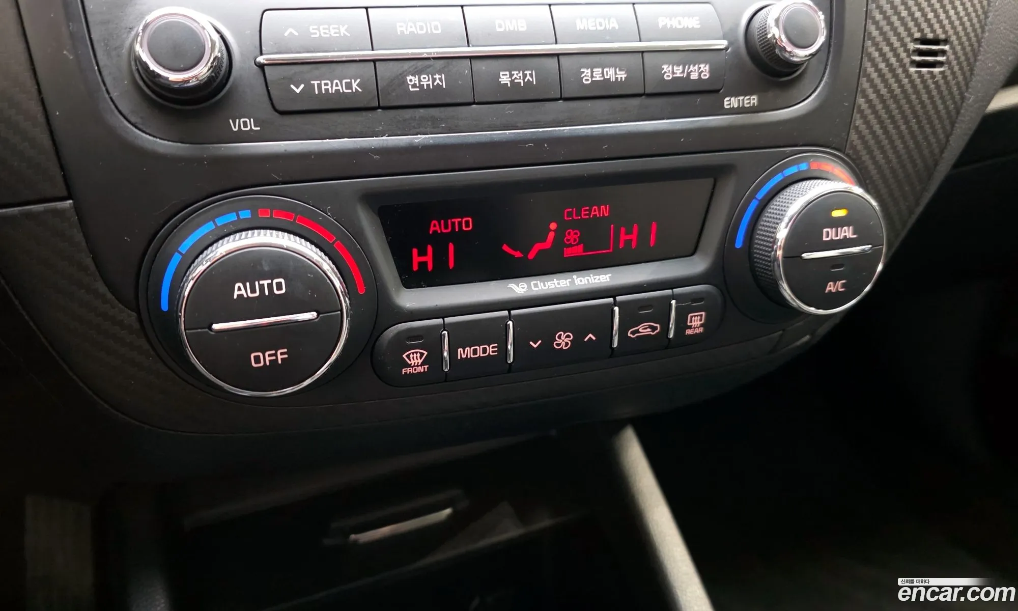 Kia K3 2013 — 10