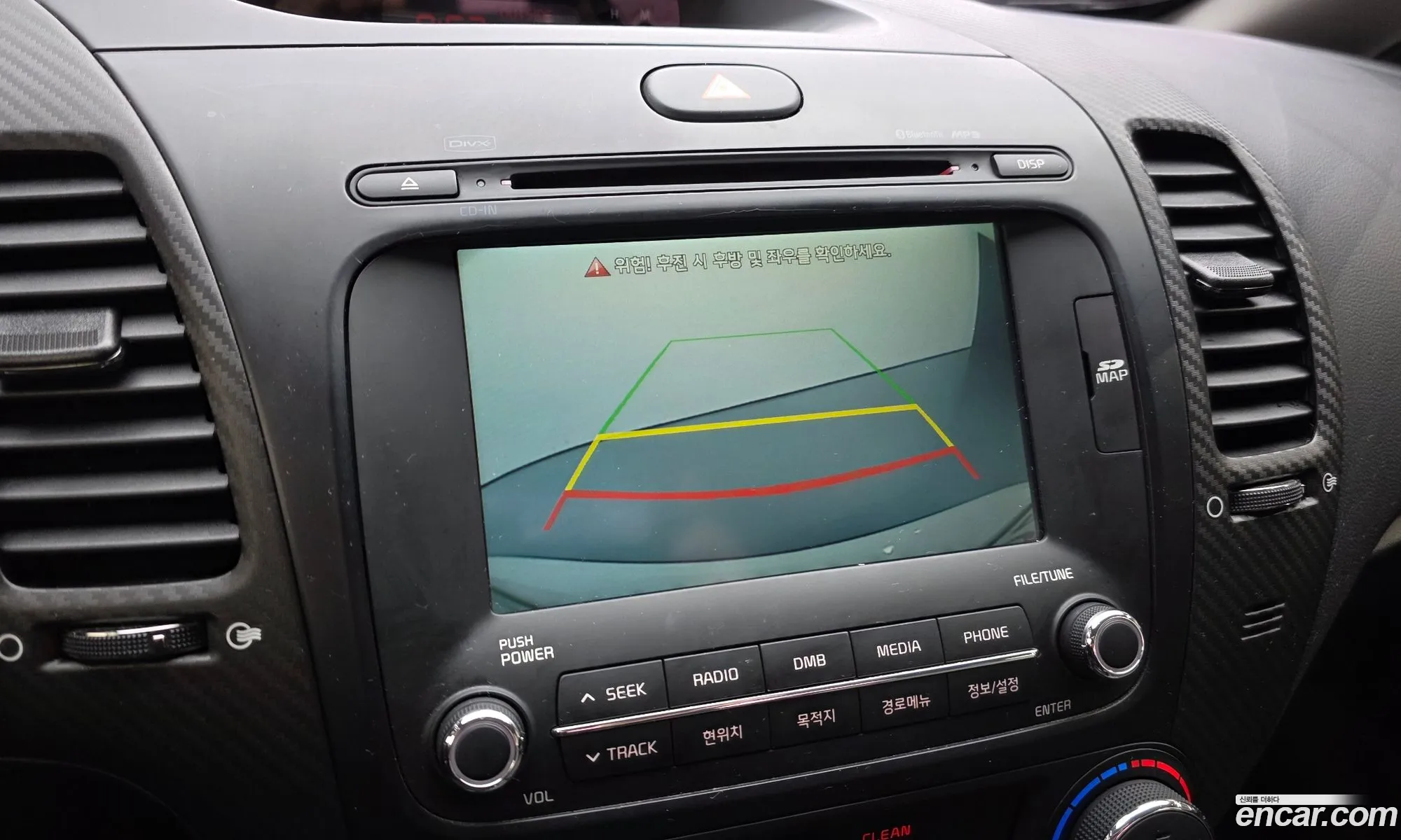 Kia K3 2013 — 16