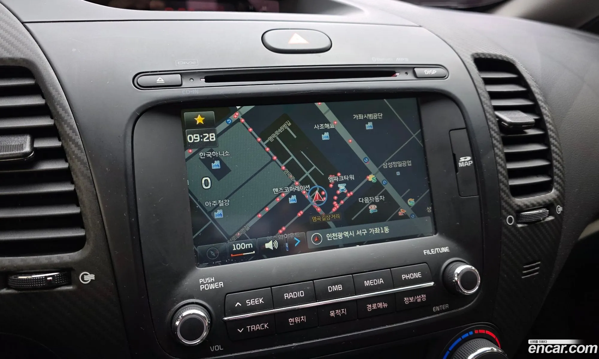 Kia K3 2013 — 8