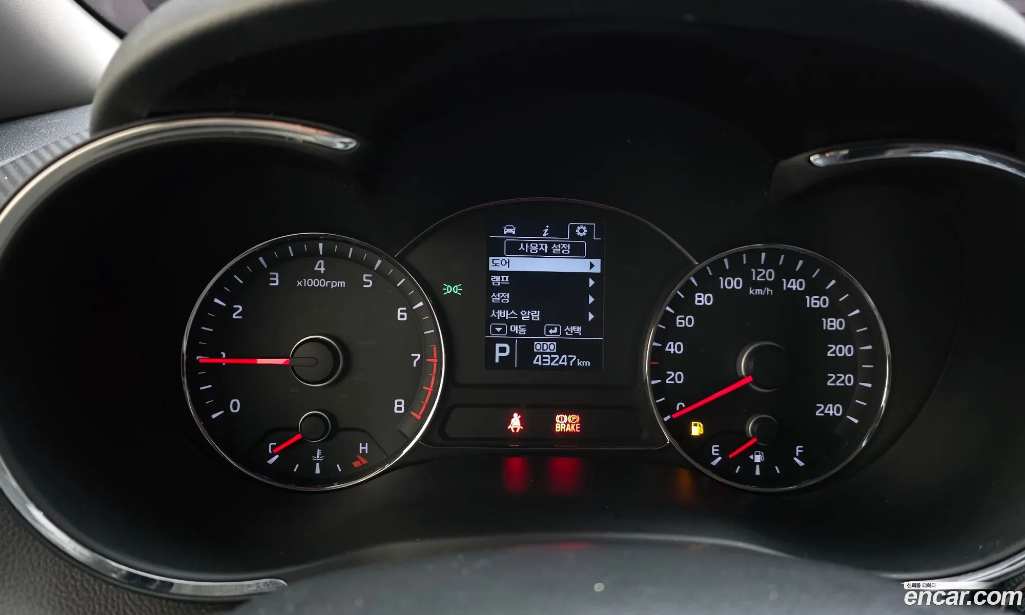 Kia K3 2013 — 12