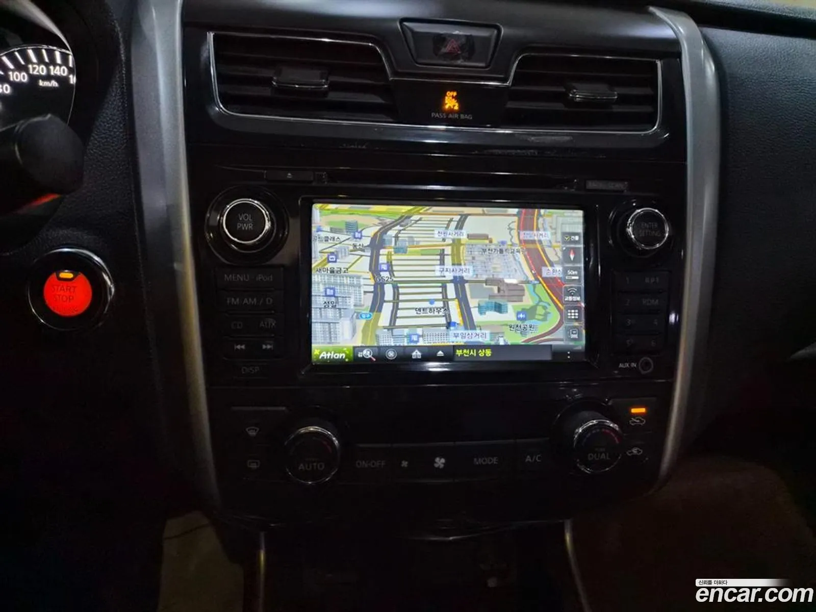 Nissan Altima 2016 — 9