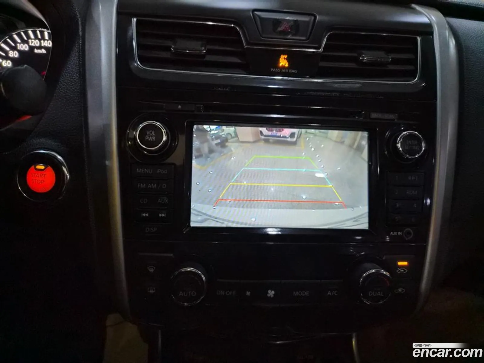 Nissan Altima 2016 — 12