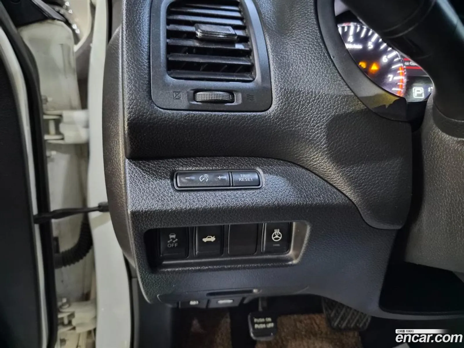 Nissan Altima 2016 — 18