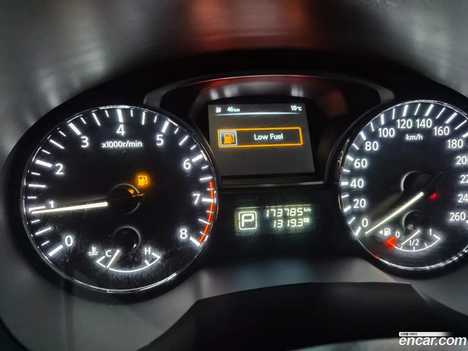 Nissan Altima 2016 — 13