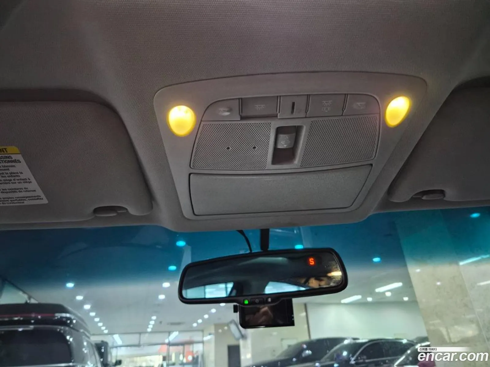 Nissan Altima 2016 — 3
