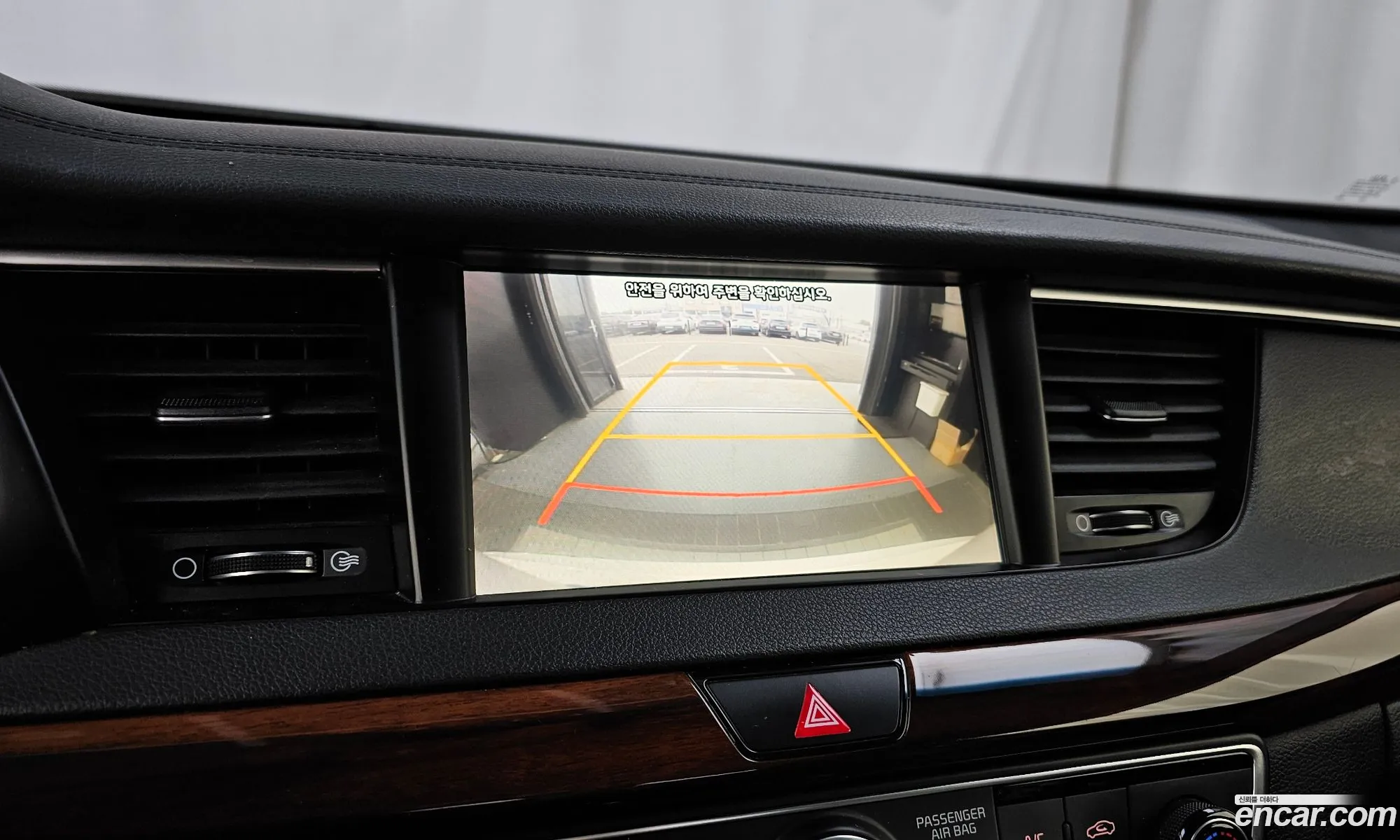 Kia K7 2016 — 7