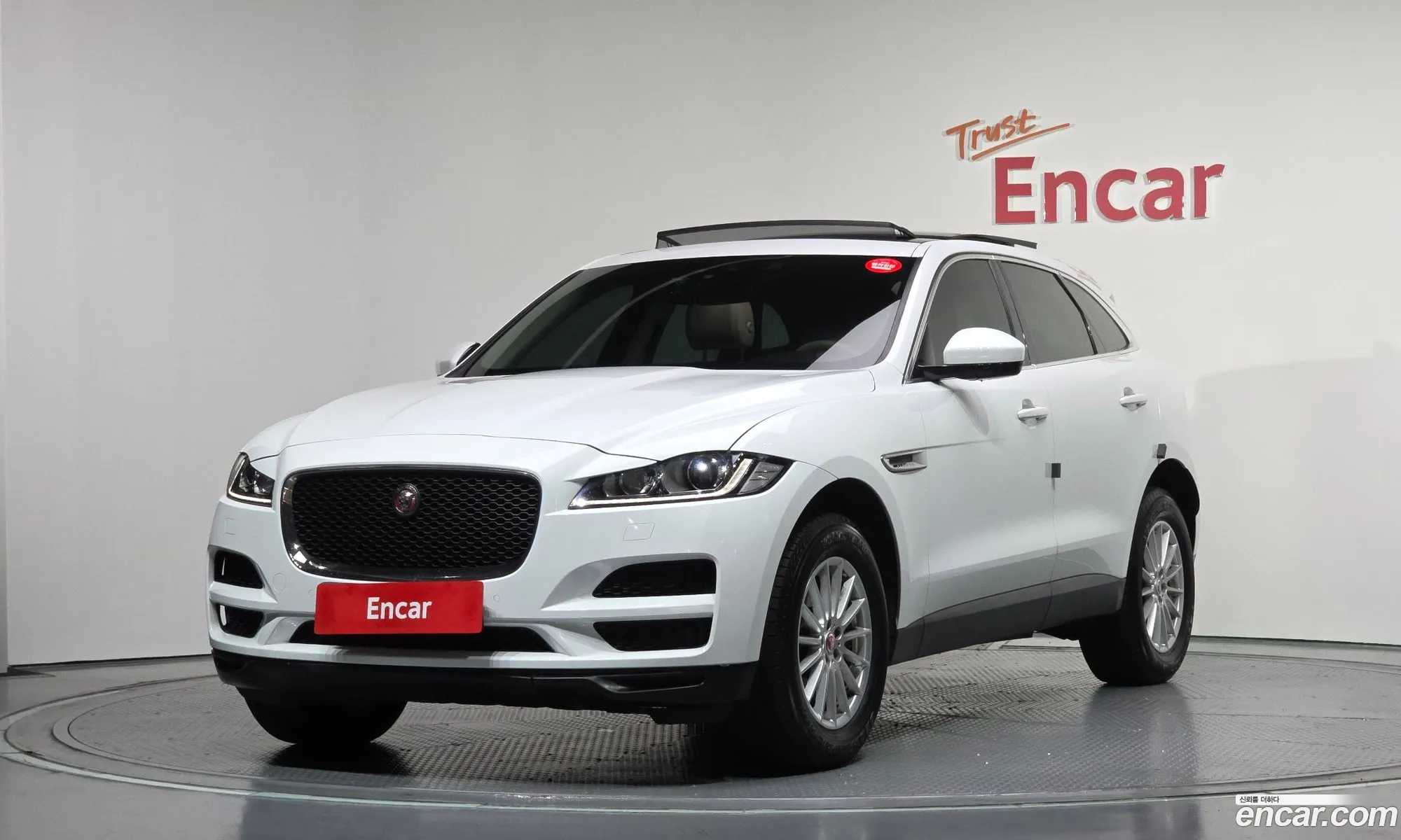 Jaguar F-Pace 2016 — 13