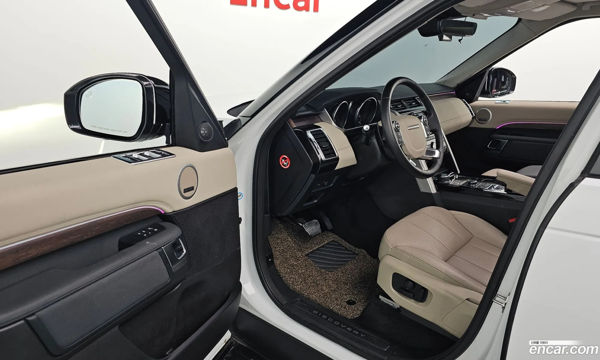 Land Rover Discovery 5 2017 SALRA2BK4HA039218 — 20